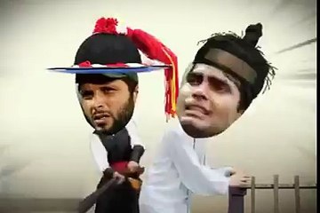 Must see Afridi Entertainment