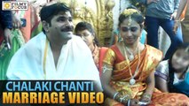 Chalaki Chanti Marriage Video - Filmyfocus.com