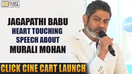 Jagapathi Babu Emotional Speech about Murali Mohan - Filmyfocus.com