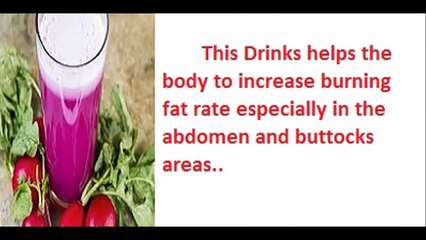 The best Drink to Get Rid of Fats and Lose Weight in Buttocks Area in 15 Days - apkatv