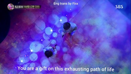 Lee Sun Hee feat. Kyuhyun - Fate