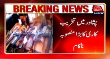 Peshawar: Police raid in warehouse, recover huge quantity of arms