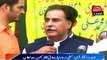 Lahore: Speaker National Assembly Sardar Ayaz Sadiq address to workers