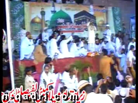 Ali Ali aye Alfaisal Town Habib Abad Mehfil e Naat - Farhan Ali Qadri 2012 New Naat HD