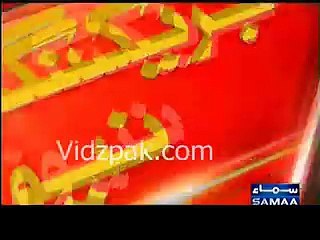 Imran Khan ko jawab dete huwe Nawaz Sharif ki awaaz main larza taari