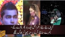 Umar Akmal CAUGHT on Camera while watching stage drama 