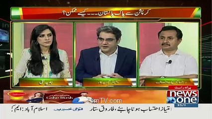 Pas e Parda On Newsone – 25th April 2016