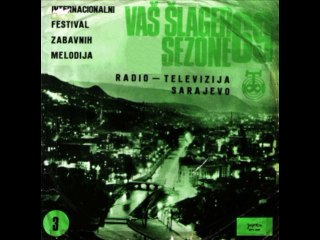 Neda Ukraden - Kise (1969) HQ audio