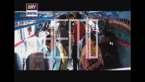 Mera Yaar Mila Dey Episode 12 Ary Digital - 25 April 2016