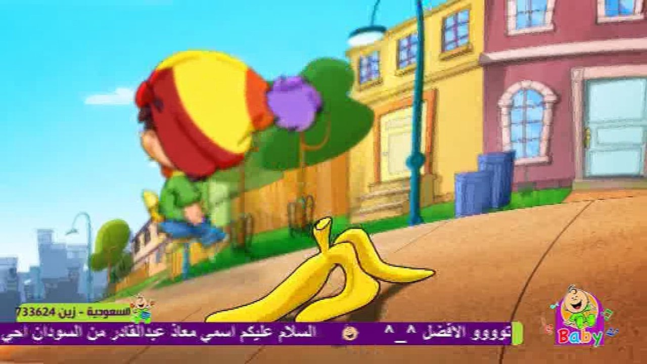 BABYsong-اغاني الاطفال2016