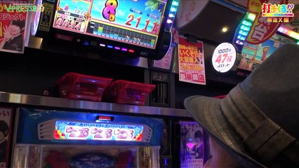 パチスロ【打チくる!- 無道X編】 #226 沖ドキ！トロピカル 他 後編
