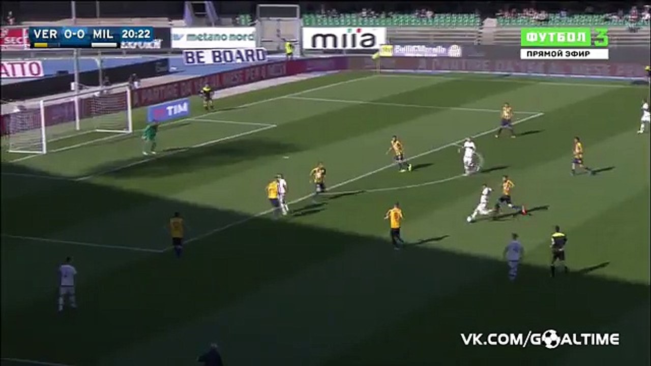 Jeremy Menez Goal - Verona 0-1 AC Milan - 25-04...