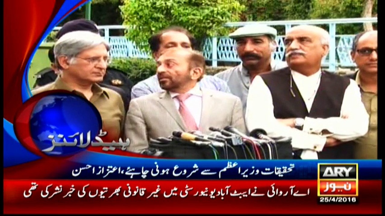 Headlines 1900 - 25th April 2016