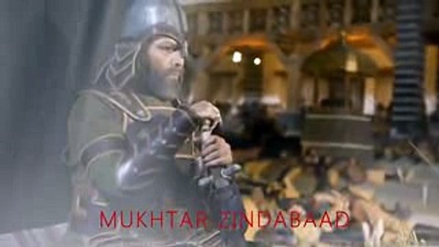 Mir Hasan Mir Qasiday- Mukhtar Zindabad