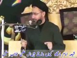 Shia Imam Bargah Kyu banate hain - Allama Shahenshah Hussain Naqvi