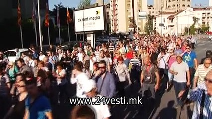 KRISTINA SINDIKAT ZA KULTURA PROTEST 25 04