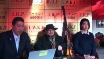 ※立花孝志ひとり放送局　ＮＨＫの不祥事について　朝堂院大覚＆立花孝志（ＮＨＫから国民を守る党）ttp://top.tachiba­nat.com/