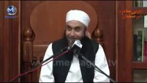 Jannat ki hoor bayan bay molana tariq jameel