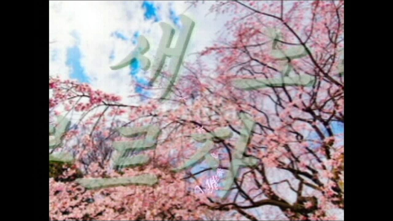 30hun16.4.24