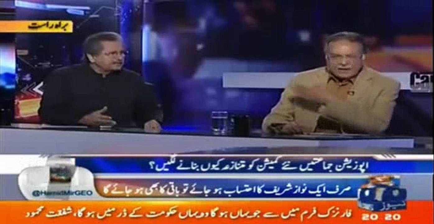 Fierce Fight Between Pervaiz Rasheed and Shafqat Mehmood - Geo Had to Mute the Volume Multiple Times   sponsored links