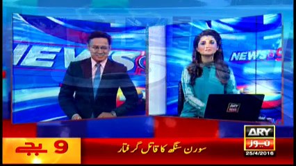Headlines 2100 - 25th April 2016