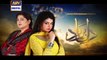 Dil-e-Barbad Episode 239 on Ary Digital 25 Apr 16