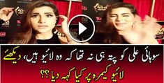 Sohai Ali Abro’s Blooper When She Was Live and She Didn’t Know     | PNPNews.net