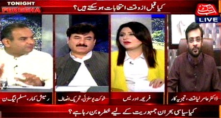 Abb Takk - Tonight with Fereeha Ep 282 25 April 2016
