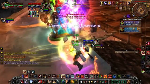 WoW 3.3.5 Warrior PvP Arena 2x2