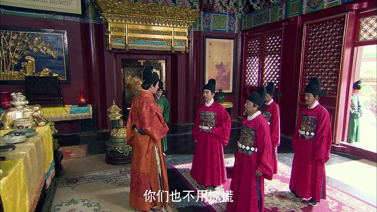 女醫明妃傳_第47集_HD女医明妃传