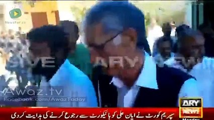 Imran Khan Reached Soran Sing House for Condolence - Npmake