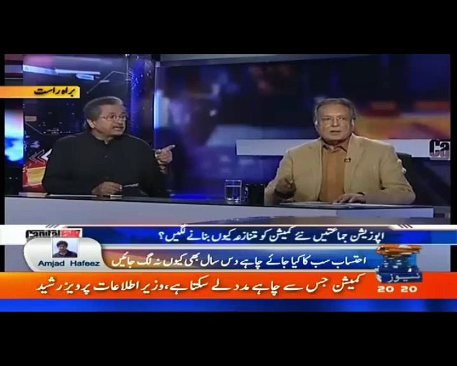 Fight Between Pervaiz Rasheed and Shafqat Mehmood in Capital Talk