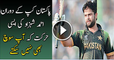 See What Ahmed Shehzad Did After Getting Out in Pakistan Cup | PNPNews.net
