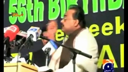 Altaf Hussain Qurbaaniya New Tezabi Totay