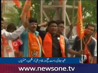 Shiv Sena tears banner of Rahat Fateh Ali Khan's concert