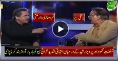 Intense Fight Between Shafqat Mahmood And Pervez Rasheed - Geo Repeatedly Mute The Sound