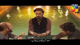 Man Mayal Episode 14(25-04-16)