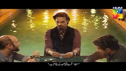 Mann Mayal Episode 14 on Hum Tv in High Quality 25th April 2016