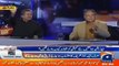 Fierce Fight Between Pervaiz Rasheed and Shafqat Mehmood - Geo Had to Mute the Volume Multiple Times