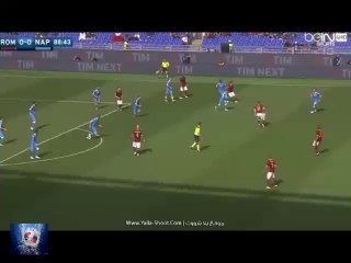 هدف روما فى نابولى 0.1