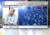 Zia Shahid ka Sath 25.04.2016 Part 02