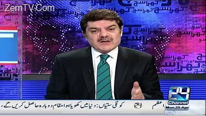 Khara Sach with Mubashir Lucman – 25th April 2016