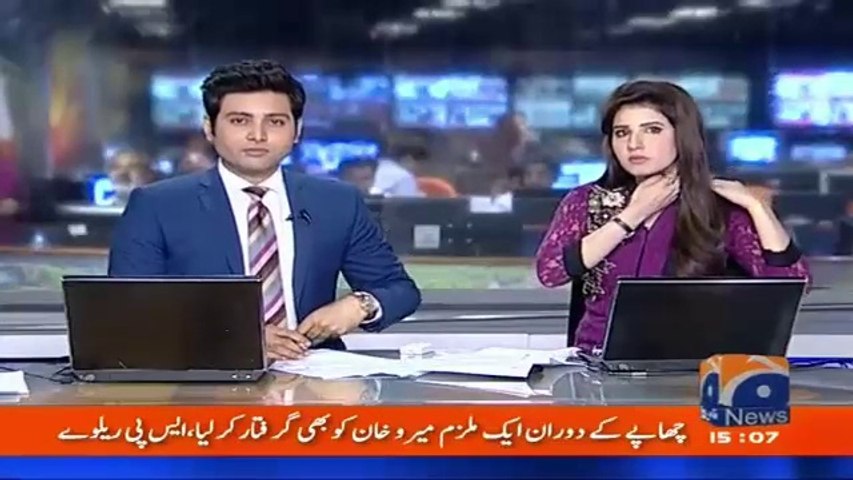 Geo Newscaster Absa Komal