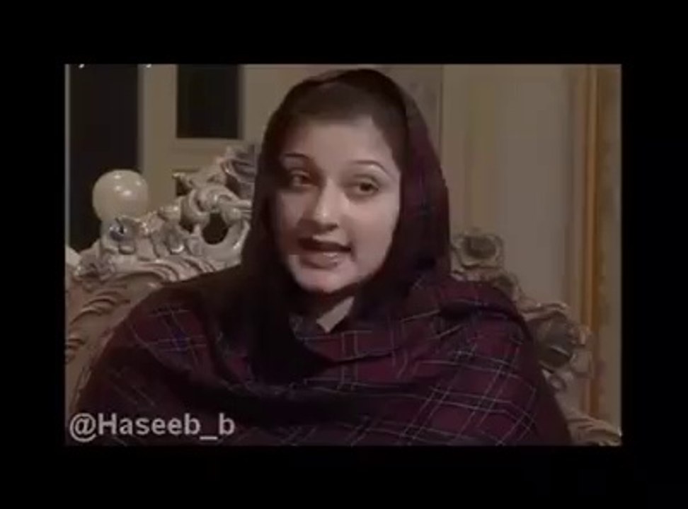 Maryam Nawaz Very Rare Video video Dailymotion