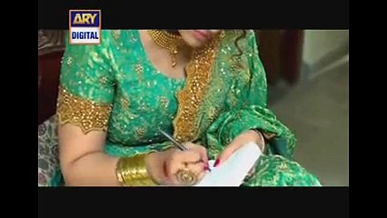 Mera Yaar Mila Dey Episode 12 - Ary Digital Drama 25 April 2016