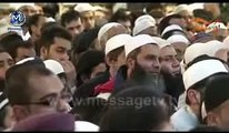 ALLAH ke naam Names of ALLAH by Maulana Tariq Jameel