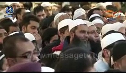 ALLAH ke naam Names of ALLAH by Maulana Tariq Jameel