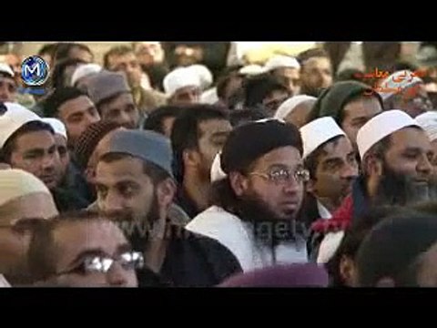 Jannat ki larki aur us ka make up aur Emaan wali aurat ka maqam by Maulana Tariq Jameel