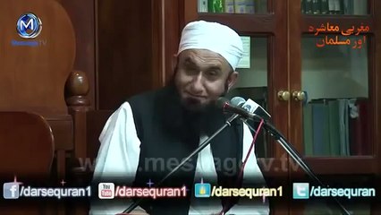 Sach Nijaat Deta Hai By Molana Tariq Jameel