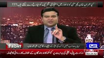 Kamran Shahid Criticise Ayaz Sadiq Over Statement Against Imran Khan